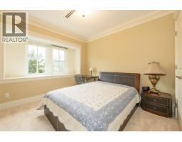 1121 W 39th Avenue, Vancouver, BC V6M1S7 Photo 16