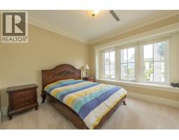 1121 W 39th Avenue, Vancouver, BC V6M1S7 Photo 17