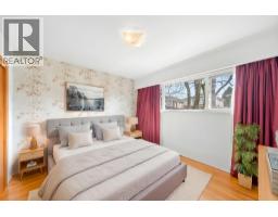3783 Price Street, Burnaby, BC V5G2K9 Photo 14