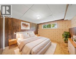 3783 Price Street, Burnaby, BC V5G2K9 Photo 22