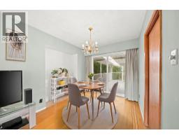 3783 Price Street, Burnaby, BC V5G2K9 Photo 7