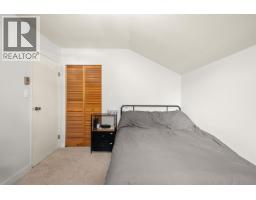 1554 W 65th Ave Avenue, Vancouver, BC V6P2R1 Photo 17