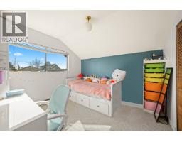 1554 W 65th Ave Avenue, Vancouver, BC V6P2R1 Photo 18