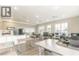 202 575 Osprey Avenue, Kelowna