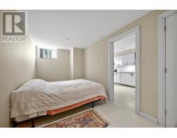 15 Craiglee Drive, Toronto, ON M1N2L7 Photo 36