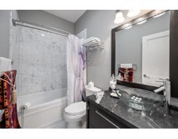 15461 18th Avenue, Surrey, BC V4A1X1 Photo 10