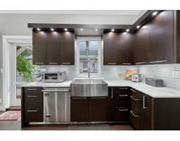 15461 18th Avenue, Surrey, BC V4A1X1 Photo 23