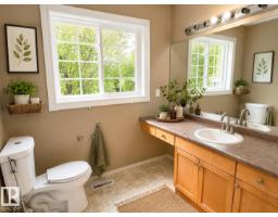 1750 Tomlinson Cm Nw, Edmonton, AB T6R2W5 Photo 15