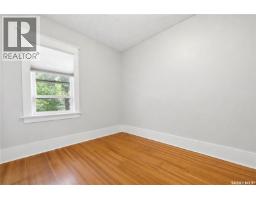 2061 Queen Street, Regina, SK S4T4C2 Photo 10
