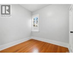2061 Queen Street, Regina, SK S4T4C2 Photo 12