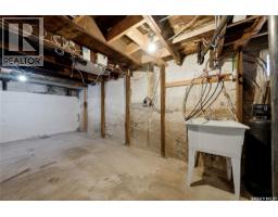 2061 Queen Street, Regina, SK S4T4C2 Photo 14