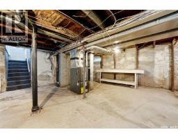 2061 Queen Street, Regina, SK S4T4C2 Photo 15