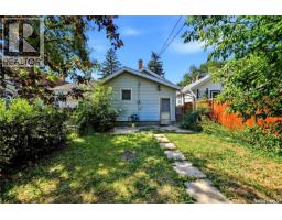 2061 Queen Street, Regina, SK S4T4C2 Photo 18