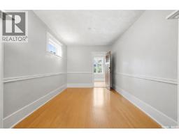 Bedroom - 2061 Queen Street, Regina, SK S4T4C2 Photo 6