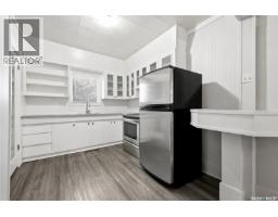 2061 Queen Street, Regina, SK S4T4C2 Photo 7