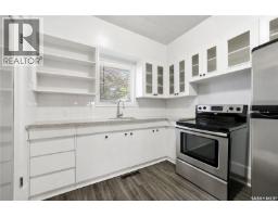 2061 Queen Street, Regina, SK S4T4C2 Photo 8