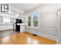 2061 Queen Street, Regina, SK S4T4C2 Photo 9