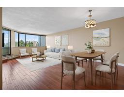 603 1442 Foster Street, White Rock, BC V4B3X7 Photo 13