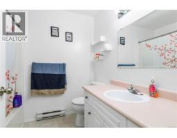 1920 Cheviot Rd, Campbell River, BC V9H1R4 Photo 19
