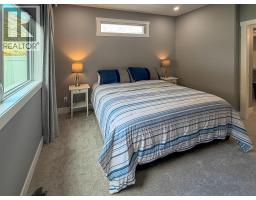 1250 Copper Road, Oliver, BC V0H1T5 Photo 23