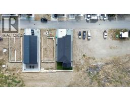 1250 Copper Road, Oliver, BC V0H1T5 Photo 38