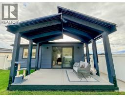 1250 Copper Road, Oliver, BC V0H1T5 Photo 31