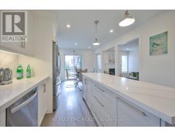 33 Emmett Place, Whitby, ON L1R2B4 Photo 14