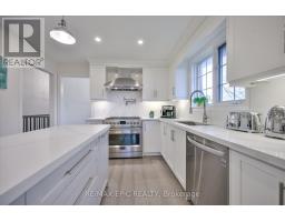 33 Emmett Place, Whitby, ON L1R2B4 Photo 16