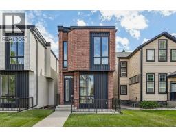 4216 16 Street SW - photo 1
