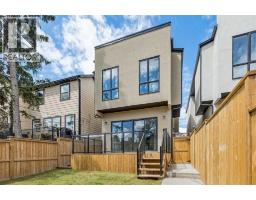 4216 16 Street SW - photo 43