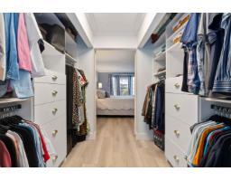 202 1488 Merklin Street, White Rock, BC V4B4C3 Photo 12