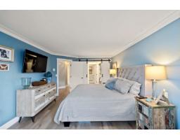 202 1488 Merklin Street, White Rock, BC V4B4C3 Photo 10