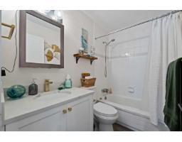 202 1488 Merklin Street, White Rock, BC V4B4C3 Photo 17