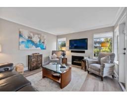202 1488 Merklin Street, White Rock, BC V4B4C3 Photo 6