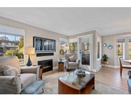 202 1488 Merklin Street, White Rock, BC V4B4C3 Photo 7