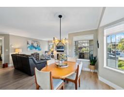 202 1488 Merklin Street, White Rock, BC V4B4C3 Photo 9