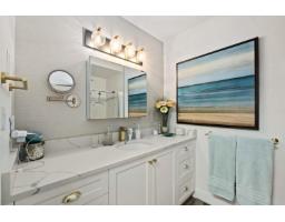 202 1488 Merklin Street, White Rock, BC V4B4C3 Photo 14