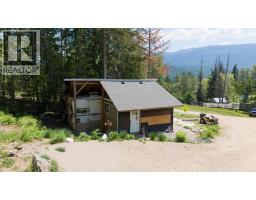 4pc Bathroom - 2655 Cowan Road, Sicamous, BC V0E2V0 Photo 6