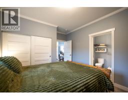 2655 Cowan Road, Sicamous, BC V0E2V0 Photo 38