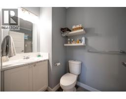 2655 Cowan Road, Sicamous, BC V0E2V0 Photo 39