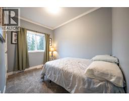 2655 Cowan Road, Sicamous, BC V0E2V0 Photo 42