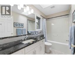 202, 36214 Range Road 250, Rural Red Deer County, AB T0M1R0 Photo 24