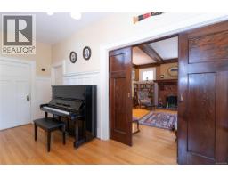 Ensuite - 1377 Rockland Ave, Victoria, BC V8S1V7 Photo 8