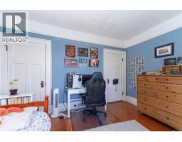 1377 Rockland Ave, Victoria, BC V8S1V7 Photo 48