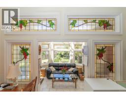 1377 Rockland Ave, Victoria, BC V8S1V7 Photo 28