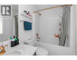 175 Savanna Street Ne, Calgary, AB T3N1B9 Photo 20