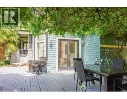 1377 Rockland Ave, Victoria, BC V8S1V7 Photo 33