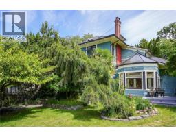 1377 Rockland Ave, Victoria, BC V8S1V7 Photo 60