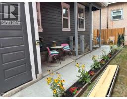 1195 Tamarac Avenue, Trail, BC V1R4H8 Photo 41