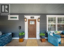 1195 Tamarac Avenue, Trail, BC V1R4H8 Photo 37